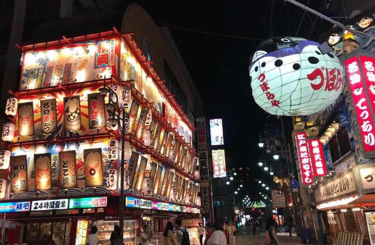 Hotel Naniwa Shinsekaimae Osaka Bagian luar foto